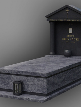 Надгробие 567